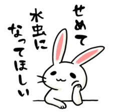 Invective rabbit 3 sticker #14204841