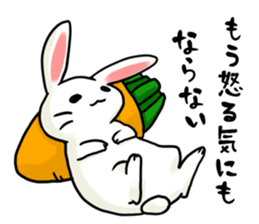 Invective rabbit 3 sticker #14204842