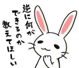 Invective rabbit 3 sticker #14204843