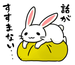 Invective rabbit 3 sticker #14204845