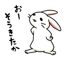 Invective rabbit 3 sticker #14204848