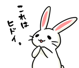Invective rabbit 3 sticker #14204849