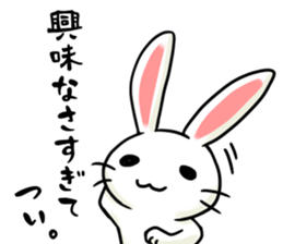 Invective rabbit 3 sticker #14204851