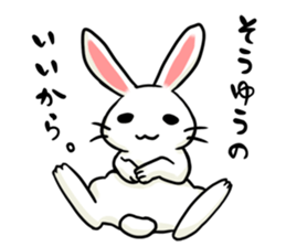 Invective rabbit 3 sticker #14204852