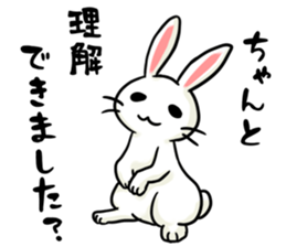 Invective rabbit 3 sticker #14204853