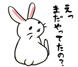 Invective rabbit 3 sticker #14204855
