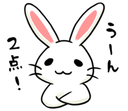 Invective rabbit 3 sticker #14204856