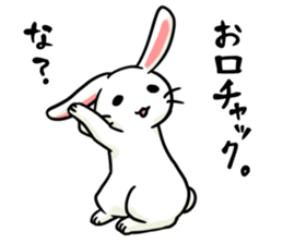 Invective rabbit 3 sticker #14204857