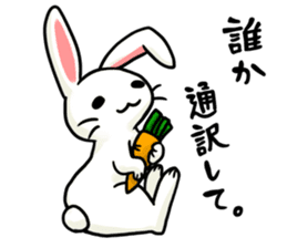 Invective rabbit 3 sticker #14204858