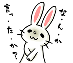 Invective rabbit 3 sticker #14204860