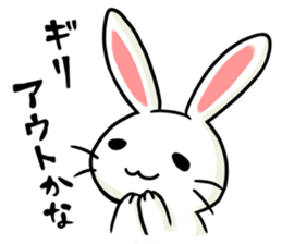 Invective rabbit 3 sticker #14204861