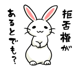 Invective rabbit 3 sticker #14204864