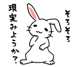 Invective rabbit 3 sticker #14204867