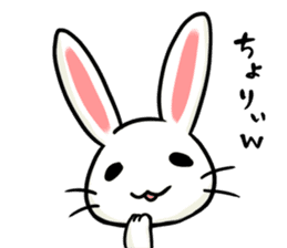 Invective rabbit 3 sticker #14204869