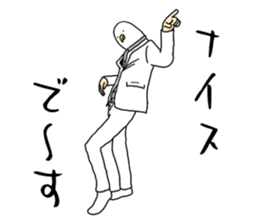 Cool bird2. sticker #14204950