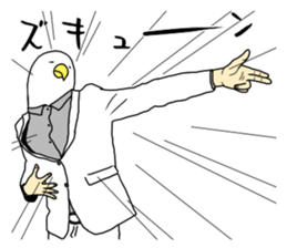 Cool bird2. sticker #14204953