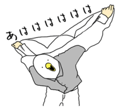 Cool bird2. sticker #14204958