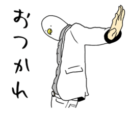 Cool bird2. sticker #14204961