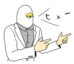 Cool bird2. sticker #14204962