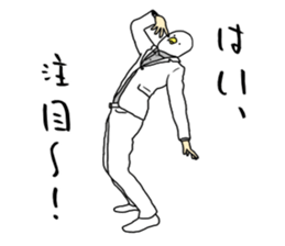 Cool bird2. sticker #14204965