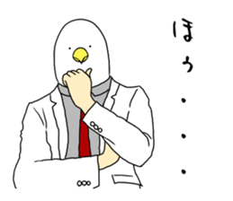 Cool bird2. sticker #14204974