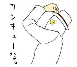 Cool bird2. sticker #14204978