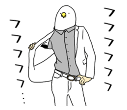 Cool bird2. sticker #14204980