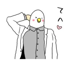 Cool bird2. sticker #14204982