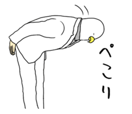 Cool bird2. sticker #14204983