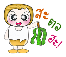 Hello my name is Tanaka. ^^ sticker #14205006