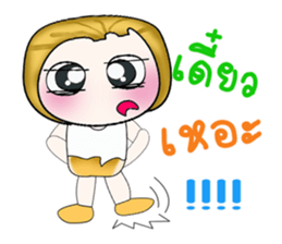 Hello my name is Tanaka. ^^ sticker #14205018