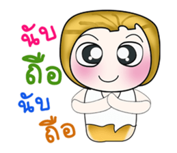 Hello my name is Tanaka. ^^ sticker #14205022