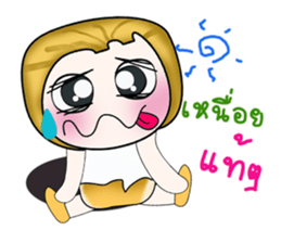 Hello my name is Tanaka. ^^ sticker #14205025