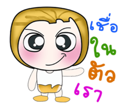 Hello my name is Tanaka. ^^ sticker #14205027