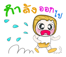 Hello my name is Tanaka. ^^ sticker #14205028