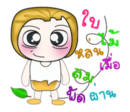 Hello my name is Tanaka. ^^ sticker #14205029