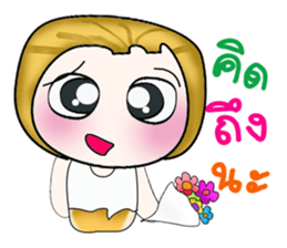 Hello my name is Tanaka. ^^ sticker #14205030