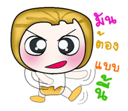 Hello my name is Tanaka. ^^ sticker #14205031