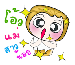 Hello my name is Tanaka. ^^ sticker #14205032