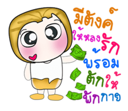 Hello my name is Tanaka. ^^ sticker #14205033