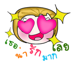 Hello my name is Tanaka. ^^ sticker #14205034