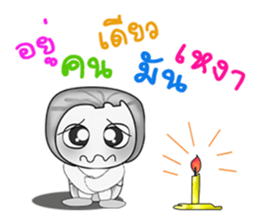 Hello my name is Tanaka. ^^ sticker #14205036