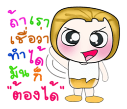 Hello my name is Tanaka. ^^ sticker #14205039