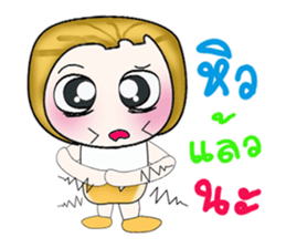 Hello my name is Tanaka. ^^ sticker #14205044