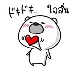 Expression of my love.Japanese and Thai sticker #14205054