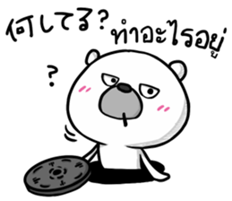 Expression of my love.Japanese and Thai sticker #14205068