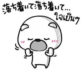 Expression of my love.Japanese and Thai sticker #14205078