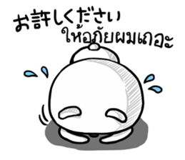 Expression of my love.Japanese and Thai sticker #14205081