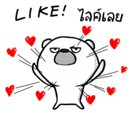 Expression of my love.Japanese and Thai sticker #14205085