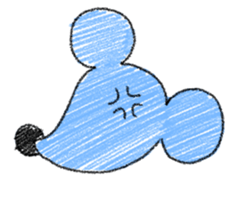 I AM NO NOBODY - EMOTIONAL DAYS sticker #14205135